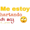 Frases de Fedelobo 16