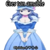 Hot girls animes 2 15
