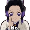 No.