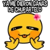 Emojis Horny🥵🤤 Love😍🥺 2 21