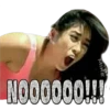 MIKE NOOOOOO!!!