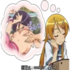 Anime erótico 3 12