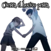Anime erótico 4 20