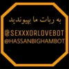 Hot Sex 2 9