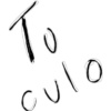 то
culo