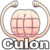 Hombre culo 15