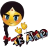 Sex moji 1 23