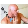 කෑහ තුහ