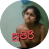 සුපිරී