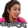D
ගැල