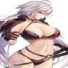 gandra sa