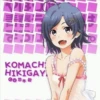 KOMACH
HIKIGAY
00 悠木碧