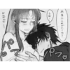 やフ
本当にこれでい1の?
る。
