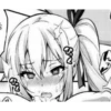 Ahegao Hentai  1 11