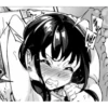 Ahegao Hentai  1 15