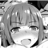 Ahegao Hentai  1 21