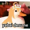 yabai desu ne
