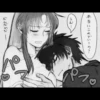 Hentai 9