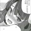 Hentai 27