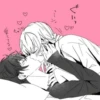 愛してる♡ -1° >