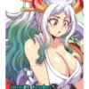 ️Yamato (Hot) 9
