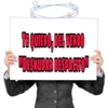 TE QUIERO, DEL VERBO
UDESNUDAR DESPACITOU