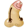 Penis Meme Emoji 18