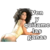 Ven y quitame las ganas