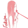 BDSM Sadist Devi 20