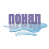 Porn lovers 6