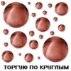 Porn lovers 7