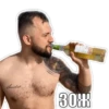 Lavictus 130жK