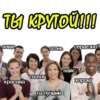 Porn lovers 13