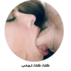 SEXY 7