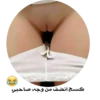 SEXY 9
