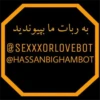 Sex 21 15
