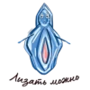 Auzami morate