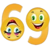 Big ass 12