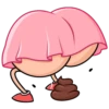 SHAKE ASS 21