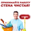 Porn lovers 28