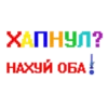 Porn lovers 29