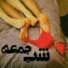 Afshin 24