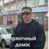 MENORECHE 10-2 прянічный домік