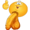 Thumbs Up