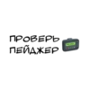 sss-1212