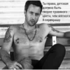 Hot Dads 10