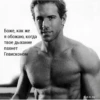 Hot Dads 11