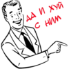 AA CHAM