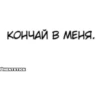 Hentai Общение 7