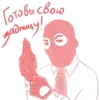 Bondage 21